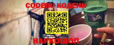 mdma Апшеронск