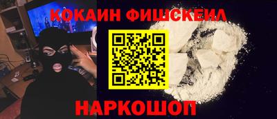 mdma Апшеронск