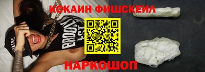 дистиллят марихуана Апрелевка
