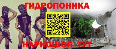 наркотики Аргун