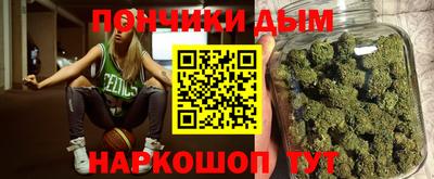 mdma Апшеронск