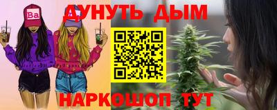mdma Апшеронск