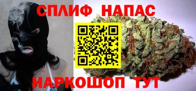 mdma Апшеронск