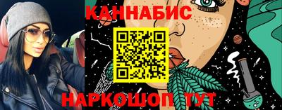 mdma Апшеронск
