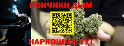 наркотики Аргун