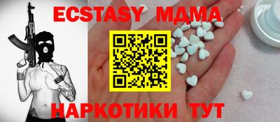 дистиллят марихуана Апрелевка