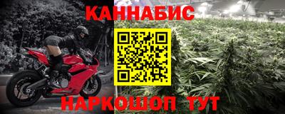 mdma Апшеронск