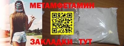 дистиллят марихуана Апрелевка