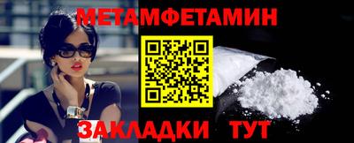 дистиллят марихуана Апрелевка