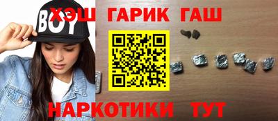 mdma Апшеронск