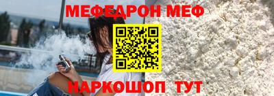 дистиллят марихуана Апрелевка