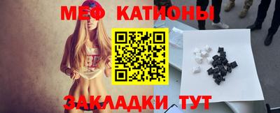 дистиллят марихуана Апрелевка